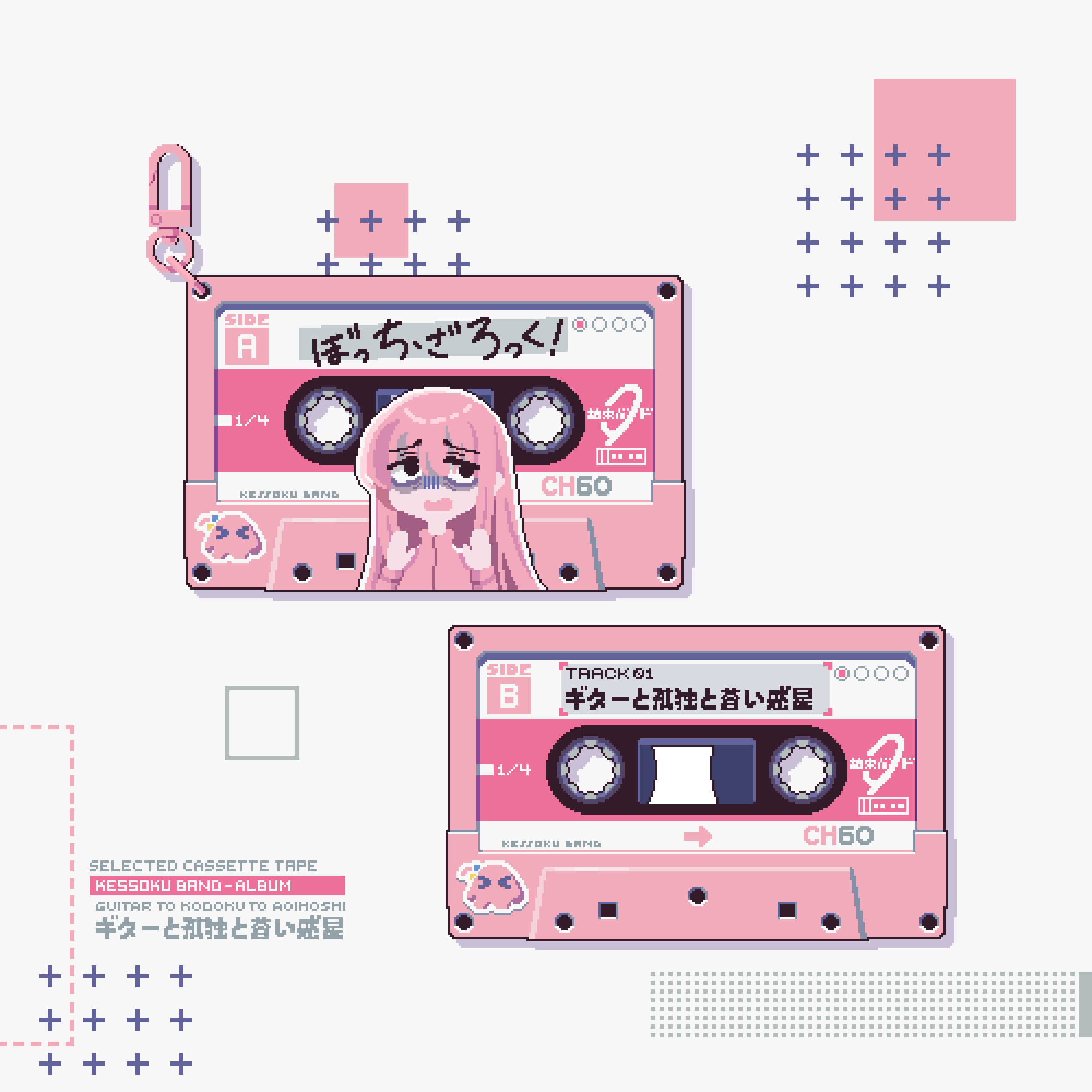 Kiki's Delivery Service 1989 cassette tape soundtrack vintage Ghibli  anime Ex | eBay