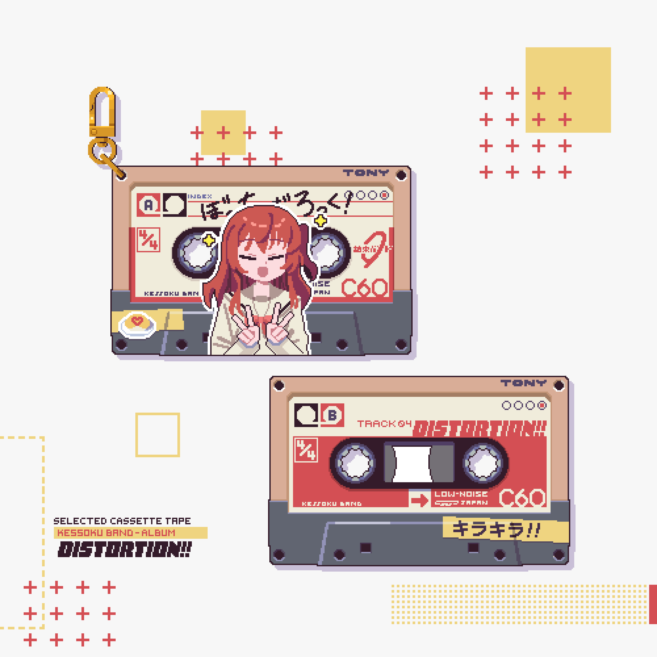 Anime Cassette Tape | Retro Anime Aesthetic