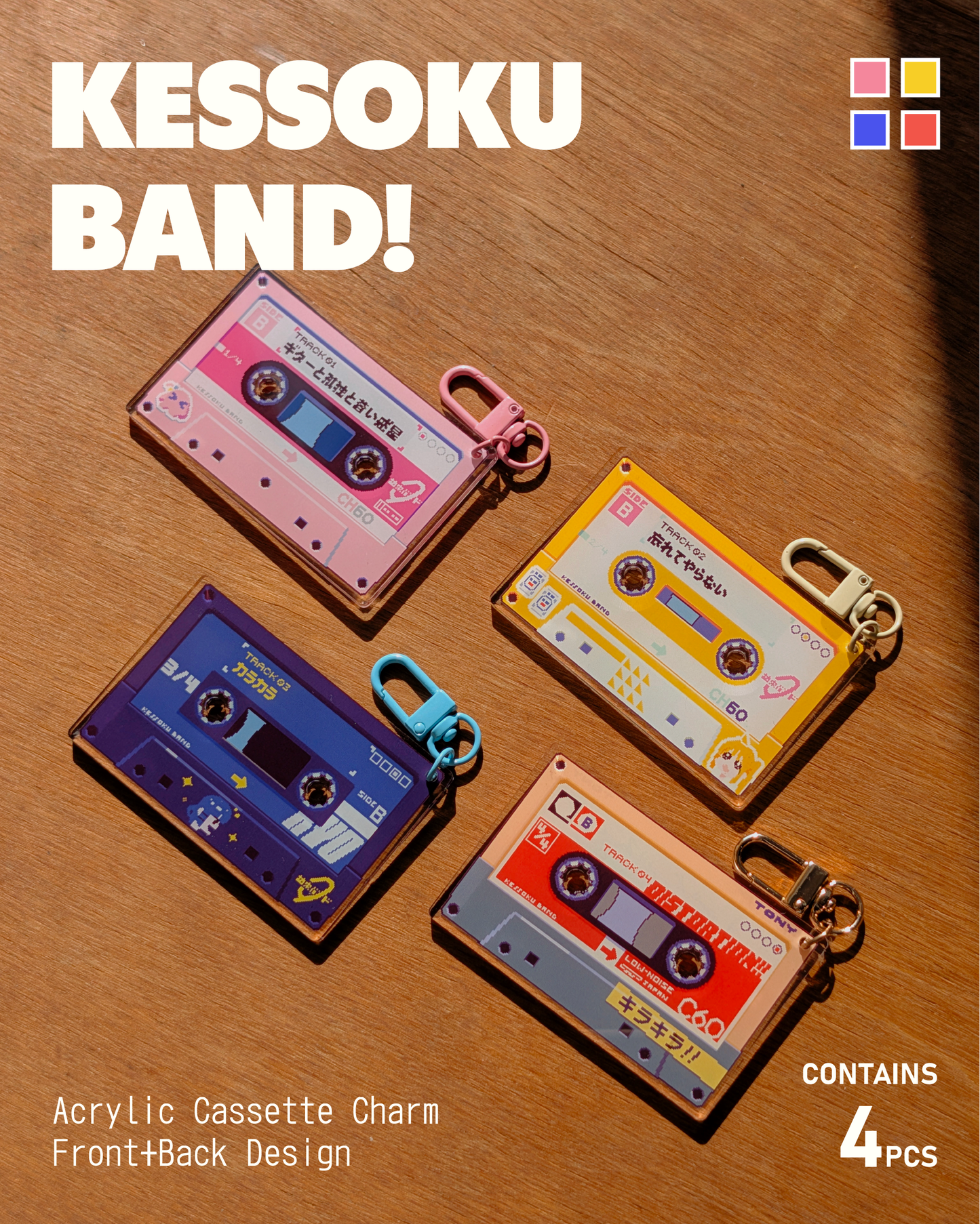 Kessoku Band Cassette Charms