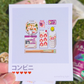 Konbini Snack Haul Polaroid Set