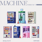 Vending Machine Pixel Sticker Set #1