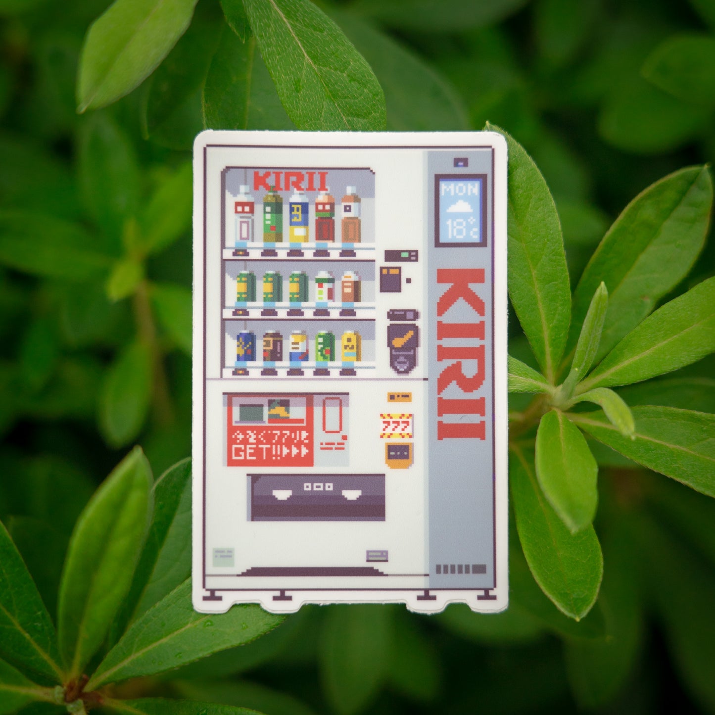 Vending Machine Pixel Sticker Set #1