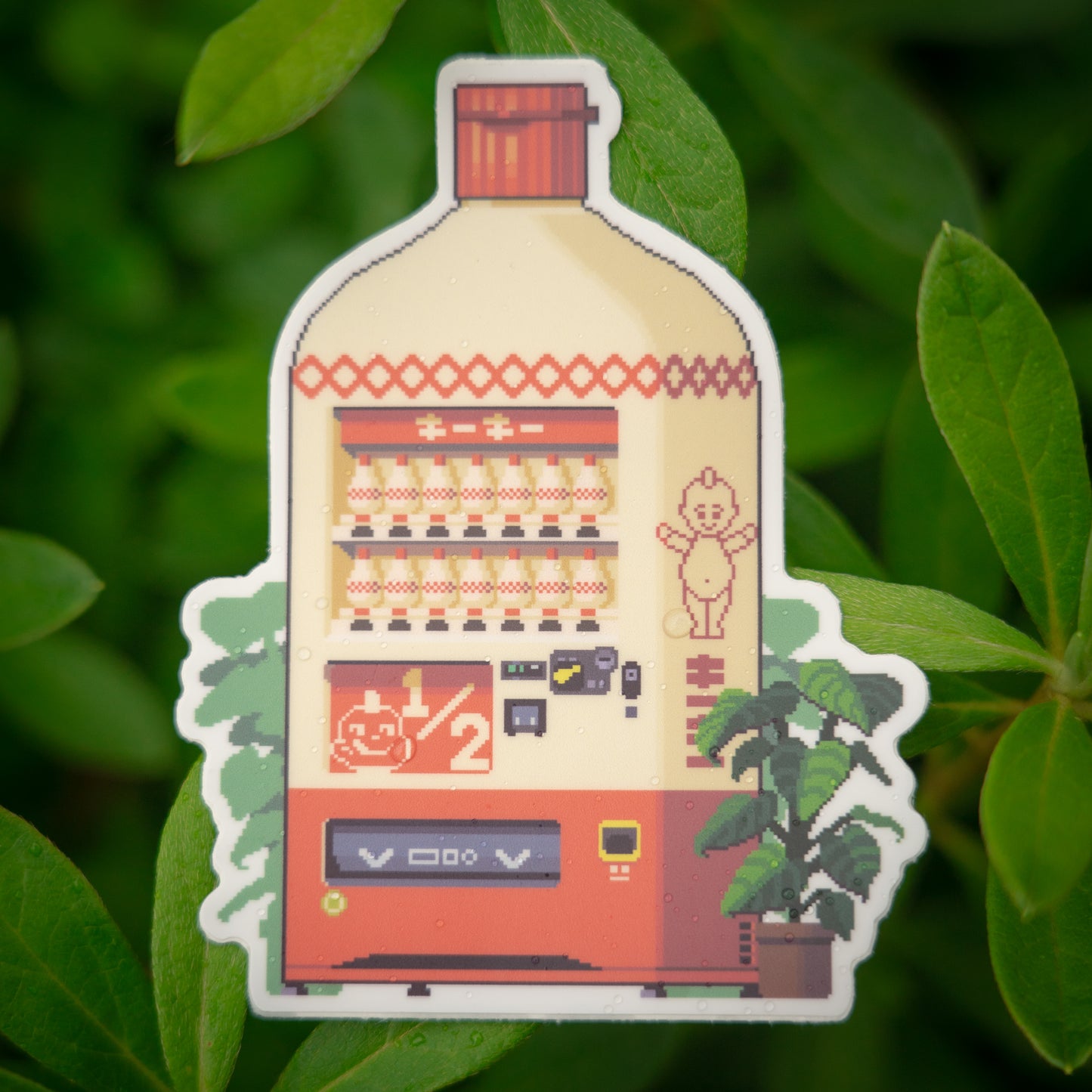 Vending Machine Pixel Sticker Set #3