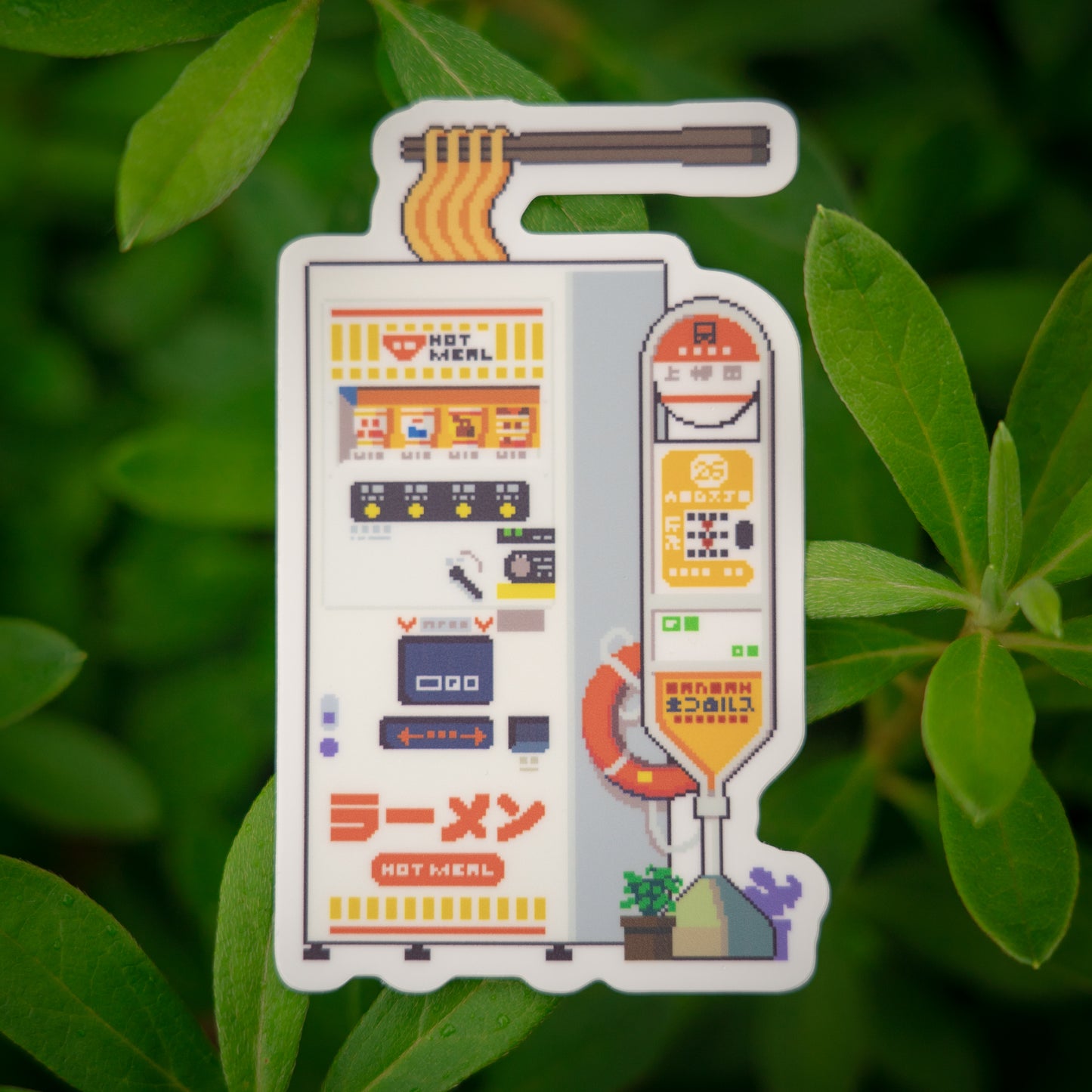 Vending Machine Pixel Sticker Set #3